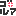 ごるぁ