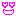 らぶ