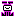 虫