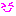 にこ