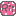 Rii