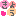 きょう