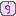 ９