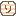 せり