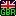 GBR（3文字国名コード）