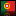 ポルトガル国旗