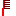 ブラシ