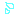 汗