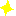 キラン