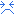 汗