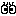 め
