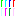 ストロー8