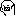 暴