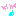 涙