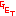 ｇｅｔ