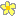 お花