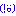 ガーん
