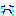 はう