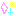 キラッ