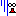 ガーーーーーン