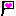 旗