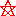清明