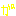 が
