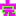 完
