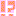 ？