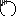ずーん