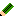 鉛筆