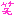 笑い