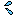 汗