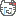 キティちゃん