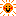 たいようsun
