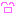 顔