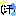 汗