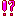 !?