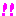 ！