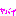 ヤバイ