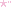 :