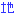 地