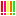 ！
