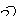 っっ