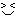 笑顔