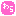 わら