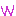 わら