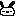 だれ