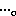 ・・・。2