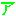 ア